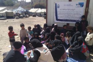 35 HHs at Dhahban IDPs hosting site receive training on hygiene and cleanness