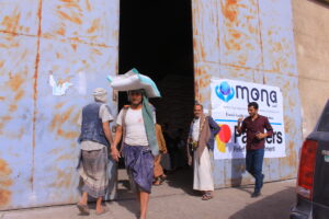 Mona Relief resumes distributing food aid baskets in Yemen