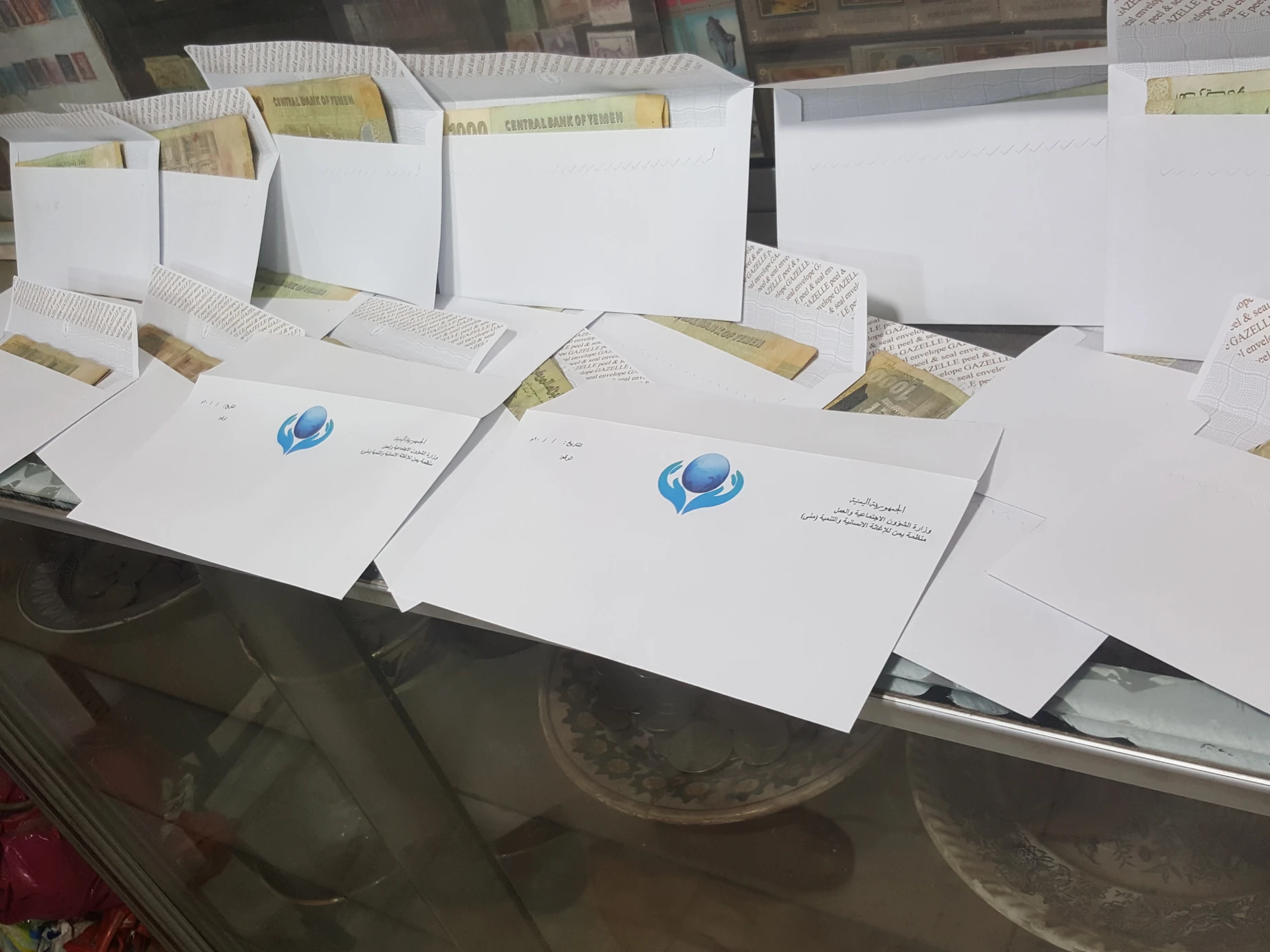 You are currently viewing Fitrra, Zakat al-fitr delivered to 200 families in Sana’a