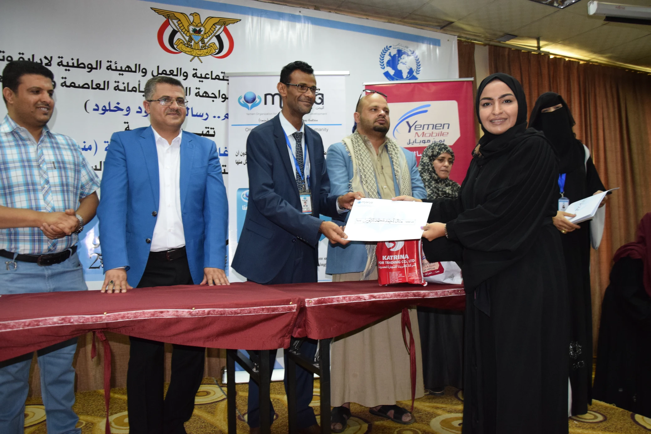 You are currently viewing Mona Relief honors 40 ideal mothers in Yemen