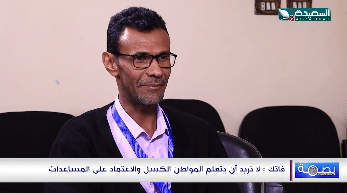 You are currently viewing Fingerprint show at AlSaeedah Channel conducts an interview with Mona Relief’s CEO about his humanitarian work in Yemen